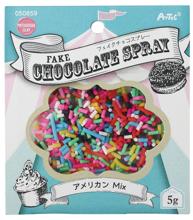 フェイクチョコスプレー　5g　アメリカンMIX