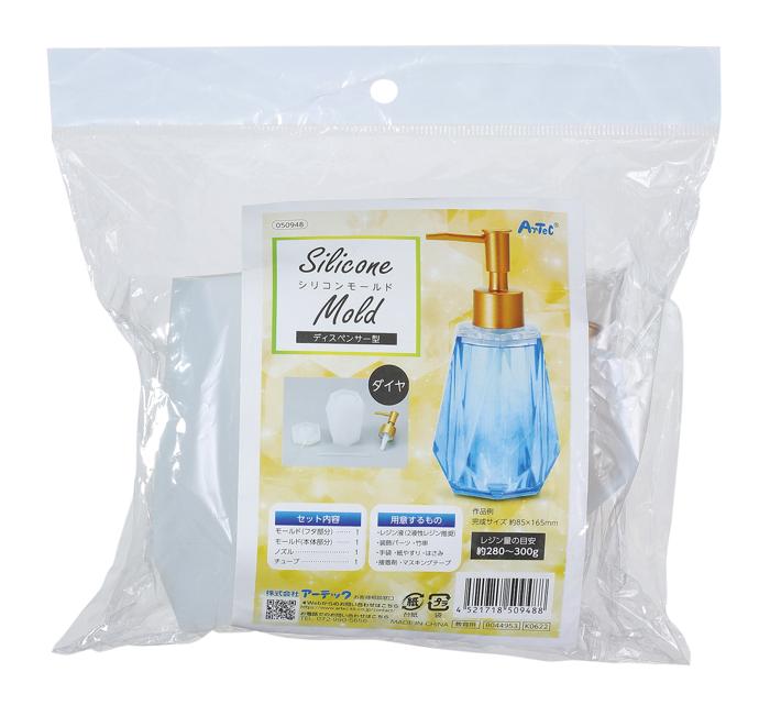 シリコンモールドディスペンサー型　ダイヤ0