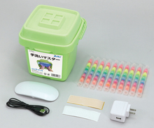 手洗いマスター