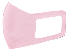 ひんやり冷感マスク（子供用） ライトピンク