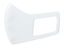 ひんやり冷感マスク（子供用） ホワイト