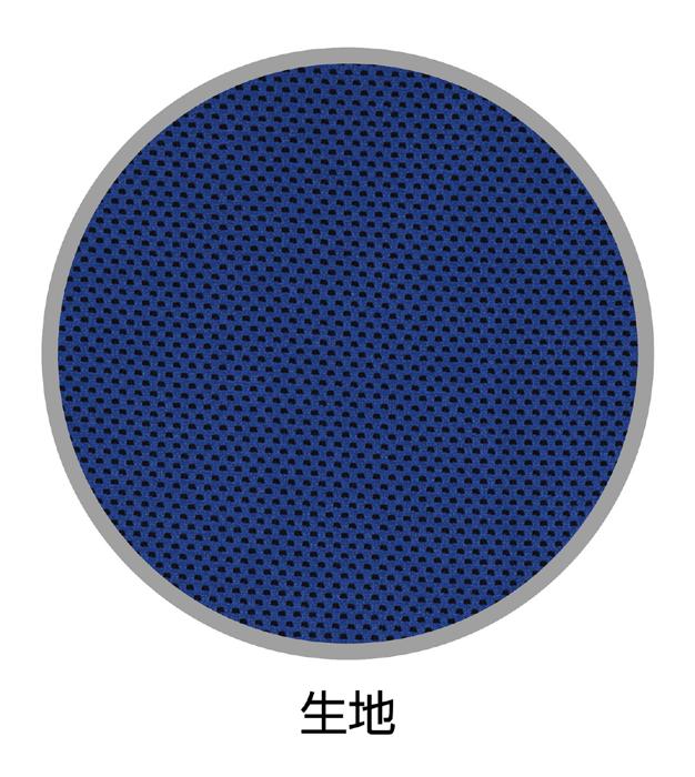 ひんやり冷感タオル　ブルー3