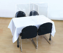 飛沫防止十字型卓上パーテーション　長方形タイプ