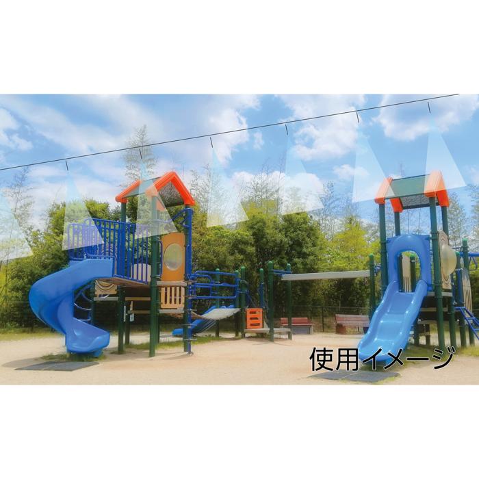 かんたんミストシャワー10