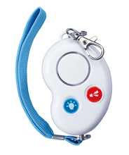 防犯ブザービーンズⅡホワイト（防水・単４電池）