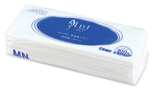 リヴィペーパータオル　200枚入×50袋