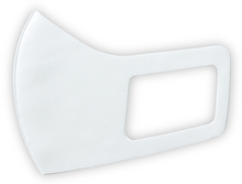 アーテック　なめらかフィットマスク　3枚入　M　ホワイト