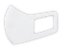 アーテック なめらかフィットマスク 3枚入 L ホワイト