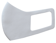 アーテック なめらかフィットマスク 3枚入 L ライトグレー