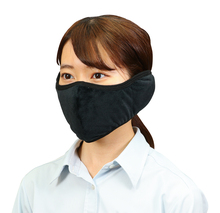 あったか耳あてマスク