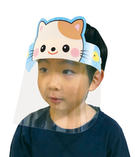 かわいいどうぶつフェイスシールド ねこ