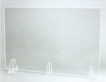 パネルパーテーションセット　特大