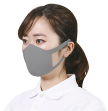 あったかマスク（2枚入）　グレー