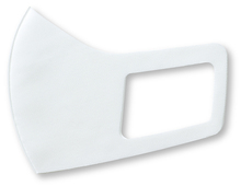 あったかマスク（2枚入）　ホワイト