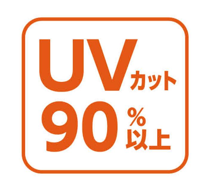 ATサンシェード　クリーム1