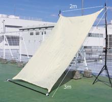 ATサンシェード　クリーム