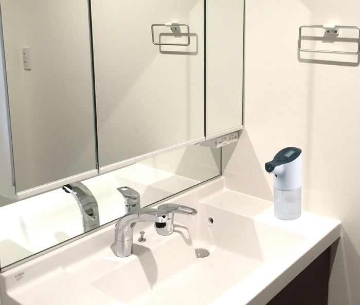 衛生用品特設サイト｜アーテック