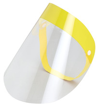 カラーフェイスシールド(脱着タイプ) 黄