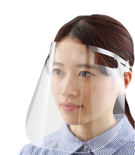 クリアシート・フェイスシールド　10枚組