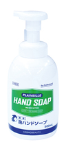 薬用泡ハンドソープ　500ml