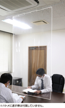 抗菌防炎透明シート　ハトメタイプ