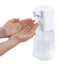 オートディスペンサー1L ソープ用(泡タイプ)