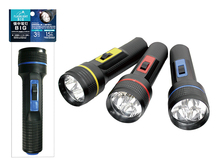 LED懐中電灯（3色アソート）