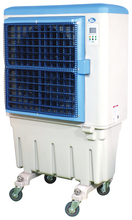 クールファン　気化式大型冷風機・加湿器　CF-290NG