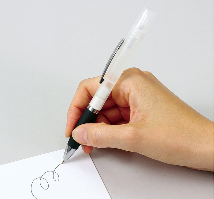 衛生用品特設サイト｜アーテック