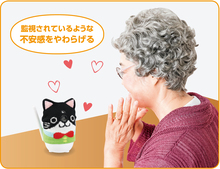 見守りカメラ　猫タイプ