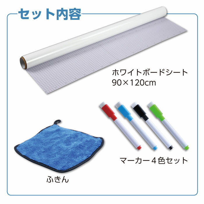 オフィスサプライ特設サイト｜アーテック