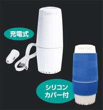 低濃度オゾン水素発生装置 ZEEPUT