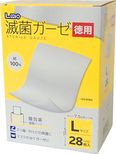 エルモ　滅菌ガーゼ　Lサイズ徳用（28枚入）