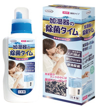 加湿器の除菌タイム　液体タイプ　500ml