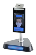 サーマルカメラ顔認証型(7インチ) FR7-01 卓上スタンドセット