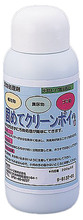 汚物処理剤　200g