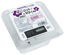 サニコットEQ Cap 200枚