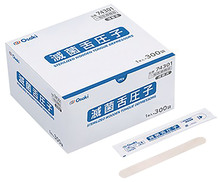 滅菌オオサキ舌圧子　300本組