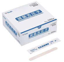 滅菌オオサキ舌圧子 200本組