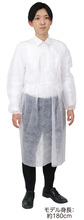 不織布ガウン白　10枚組