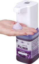 オートディスペンサー　moco