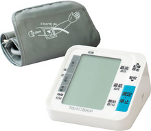 TaiyoSHiP上腕式血圧計　UAB-300