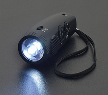 ラジオdeライト