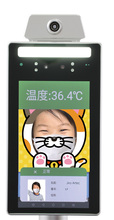 サーマルカメラ　顔認証型　（7インチ）アニマル・猫　卓上スタンドセット