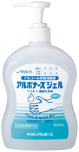 アルボナースジェル　500ml