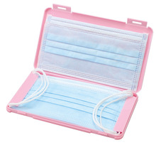 プラスチック製マスクケース　ピンク