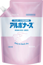 アルボナース　900ml　スパウト付パウチ