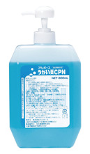 アルボースうがい薬CPN　800mlポンプ付