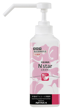 業務用Nスター 500ml×12本