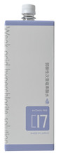 弱酸性次亜塩素酸水No.17 2L×10本